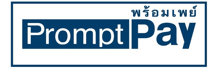 introvert แต่ดันเป็นเซลล์'s banner