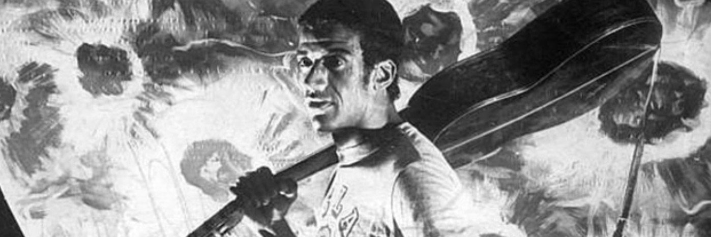Acervo BenJor's banner