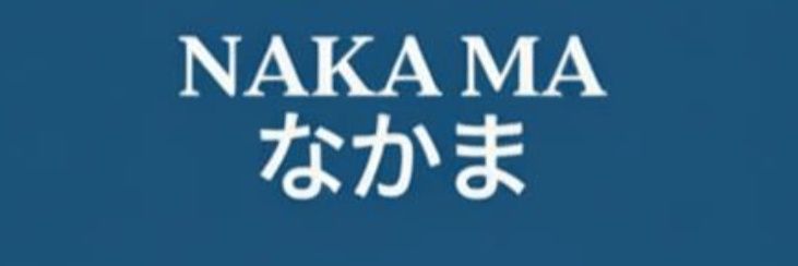 Yuje Nakama's banner