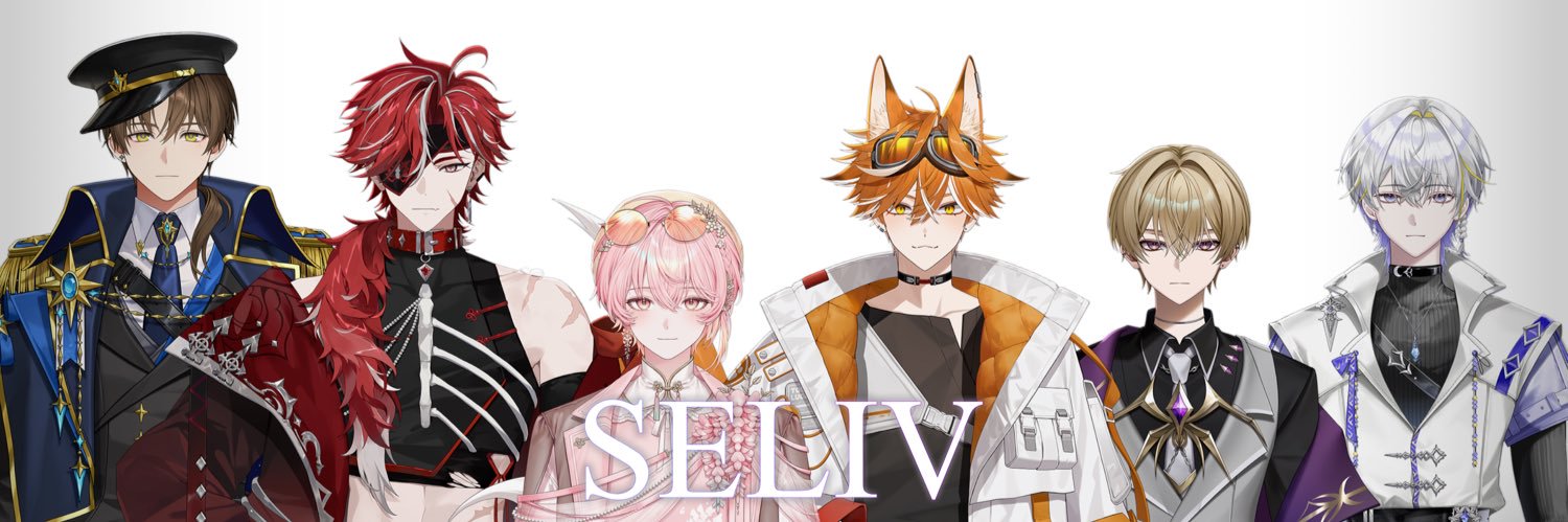 셀리브 ( Seliv )'s banner