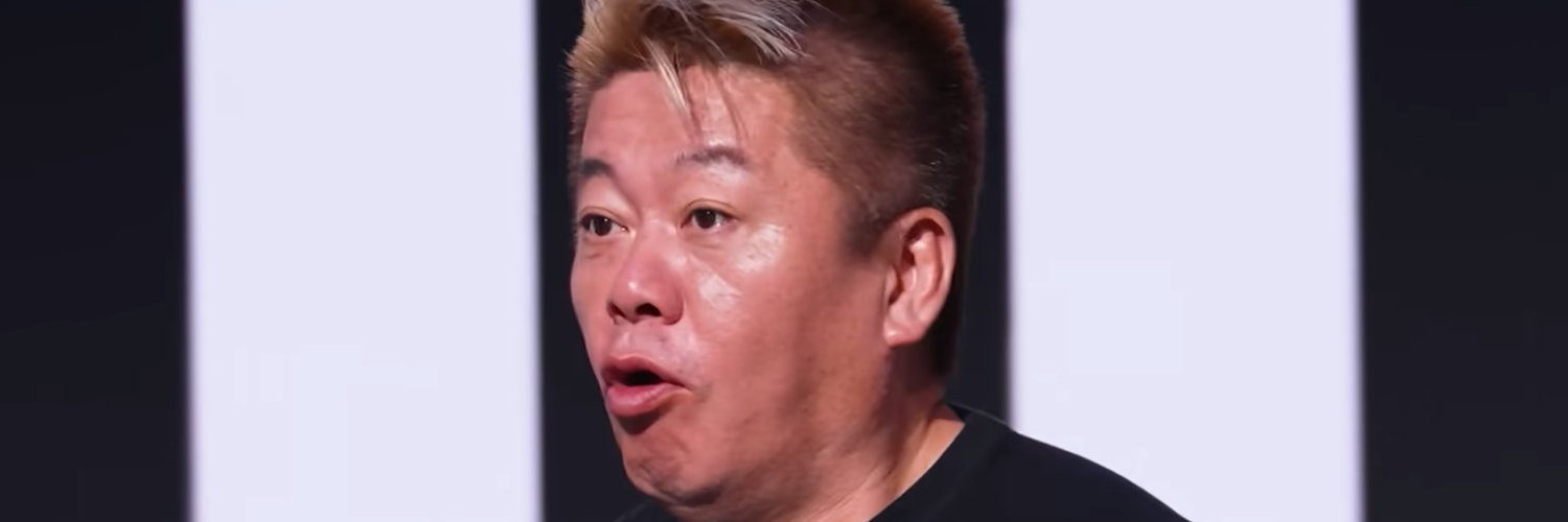 成功者の思考ラボ's banner