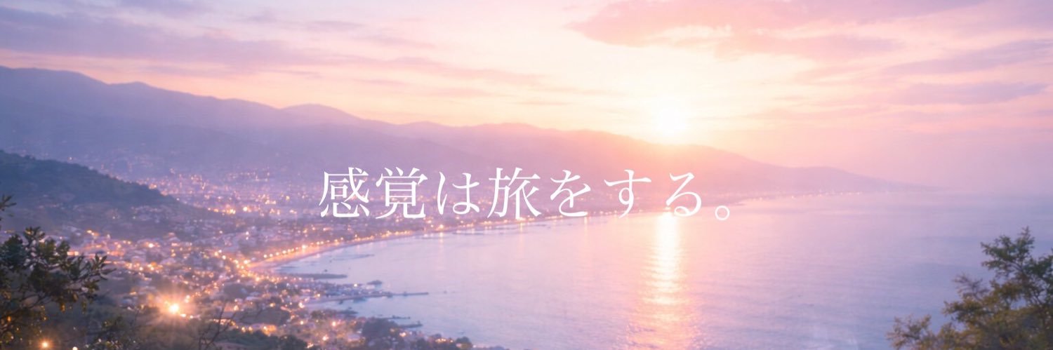 trip Japan 【公式】's banner