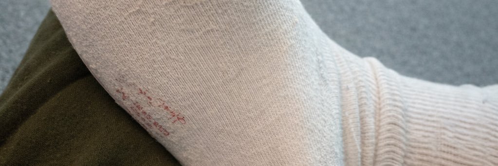 たくとく's banner