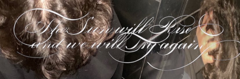 Деде's banner