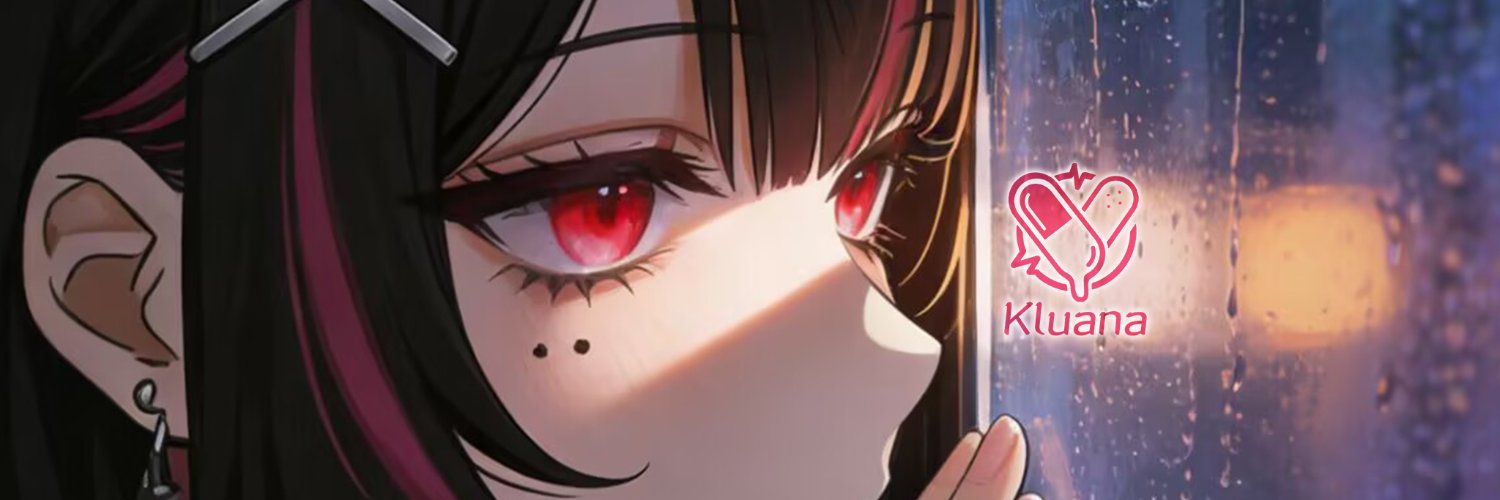 千燈くるあな's banner