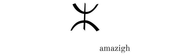 ⵃⴰⵍⵉⵎ-Aksel2's banner
