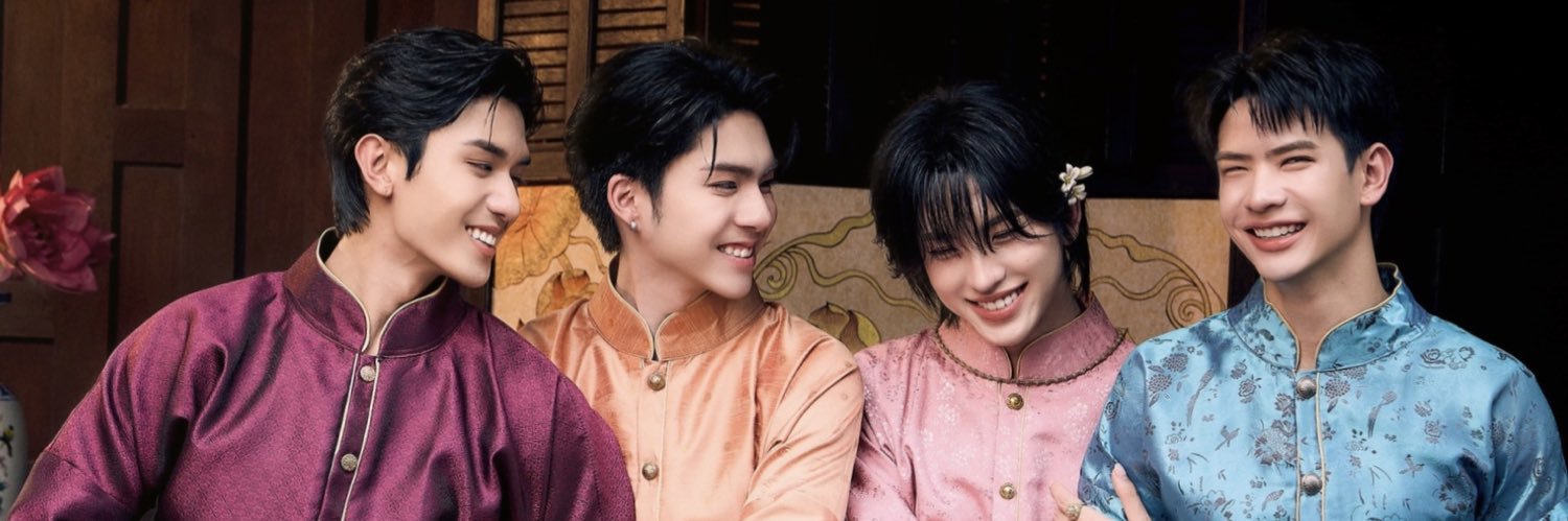 ภพเธอ Archive's banner