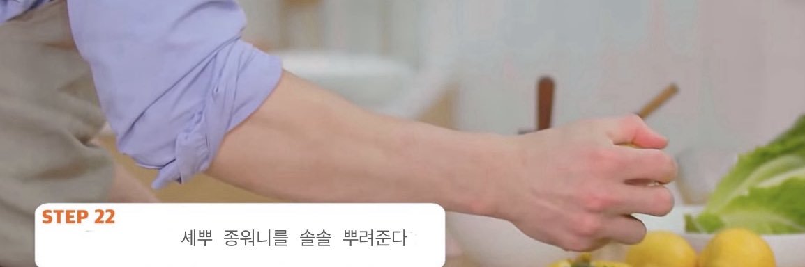 요쿠's banner