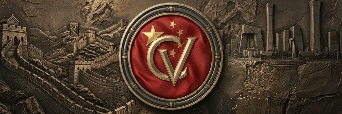 China V's banner