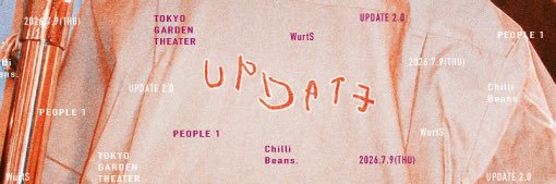 UPDATE's banner