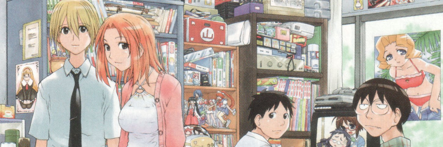 Genshiken DAILY?!'s banner