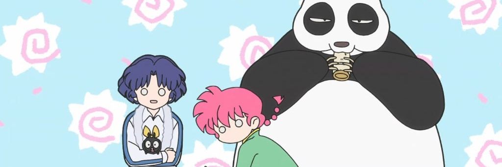 Preto Nerd's banner