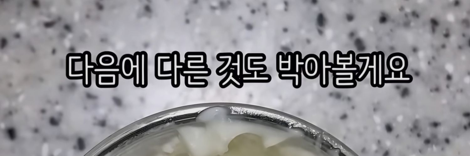 tasha's banner