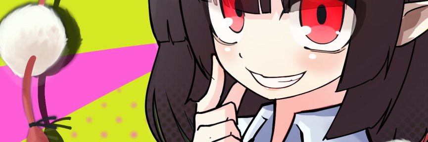 UGO's banner