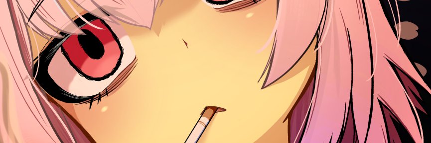 UGO＠活動休止中's banner