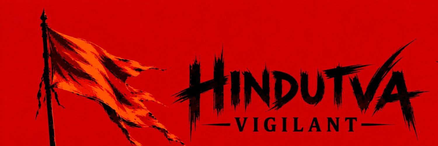 Hindutva Vigilant's banner