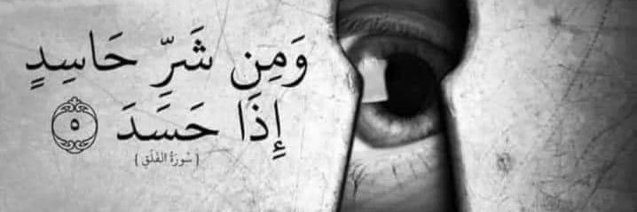 محمد امید خُرم's banner