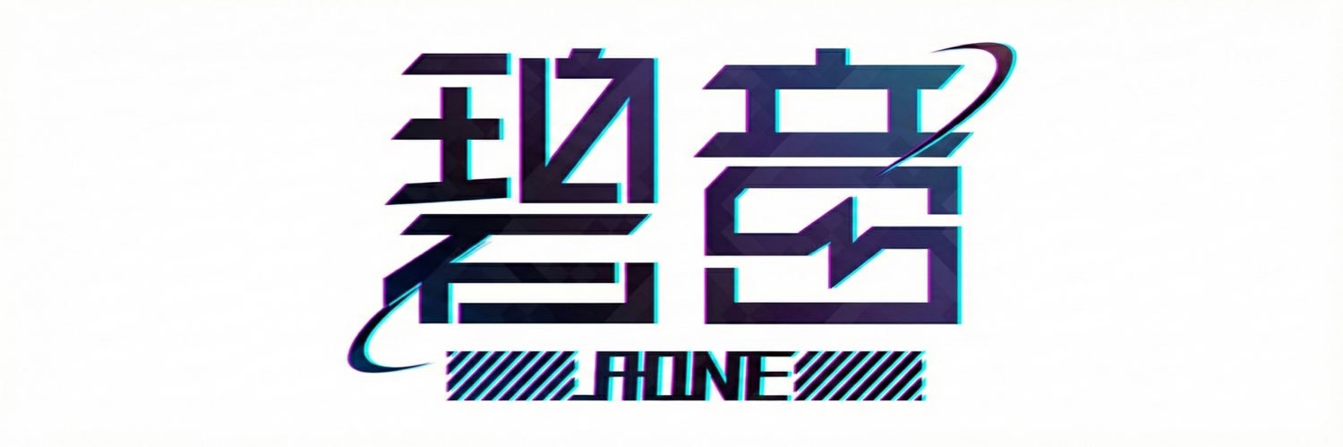 碧音@貴方の背中を押すVtuber's banner