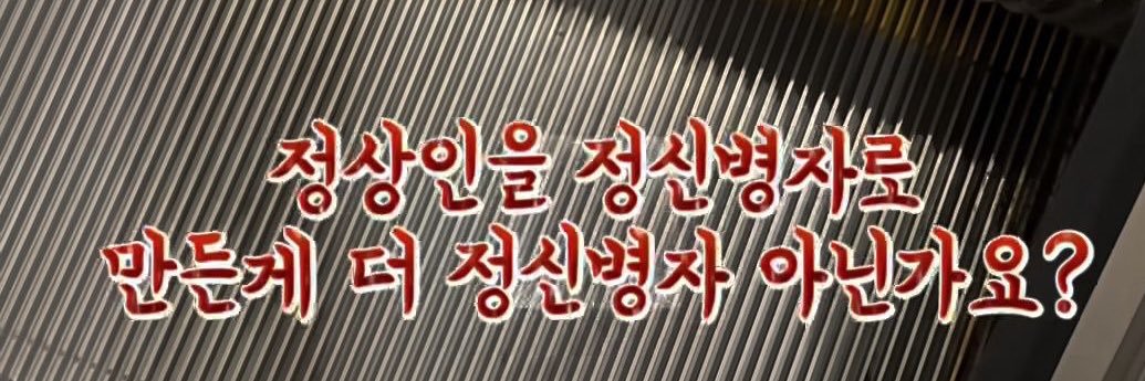 키나망's banner