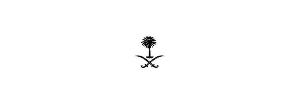 أوهاا's banner