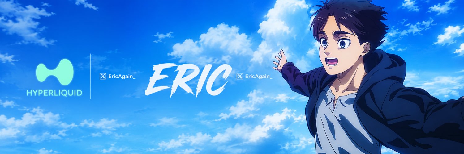 Eric's banner