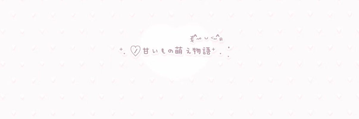 小甜派's banner