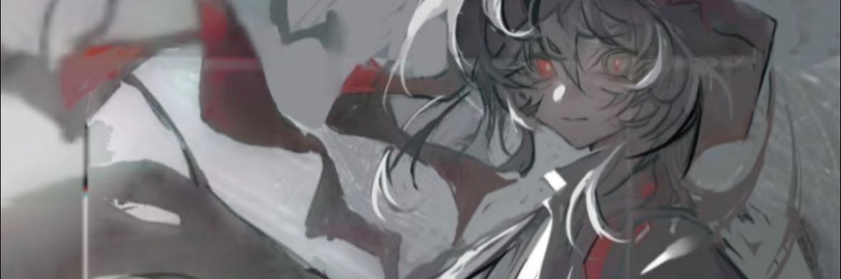 Seekie's banner