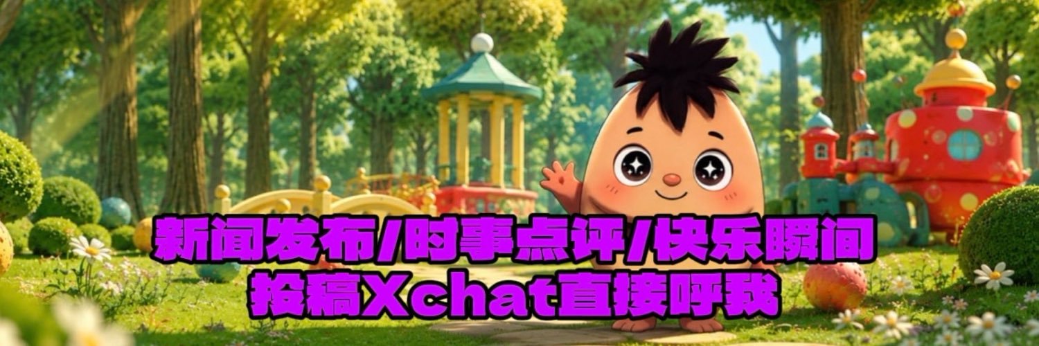 玛卡巴卡's banner