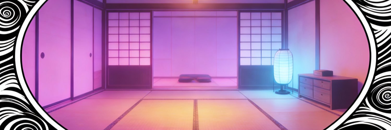 对流绳屋's banner