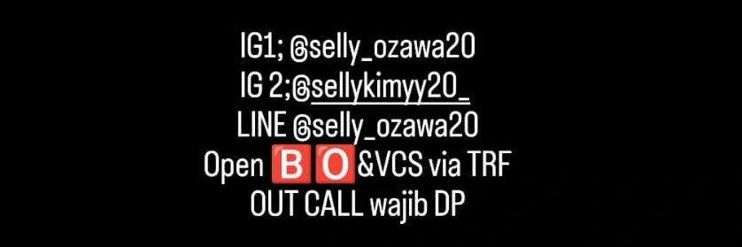 Sellw®'s banner
