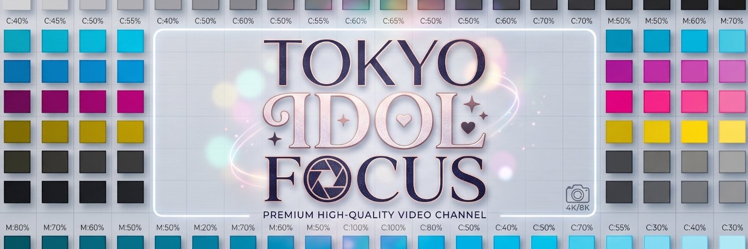 東京アイドル / TOKYO IDOL FOCUS's banner