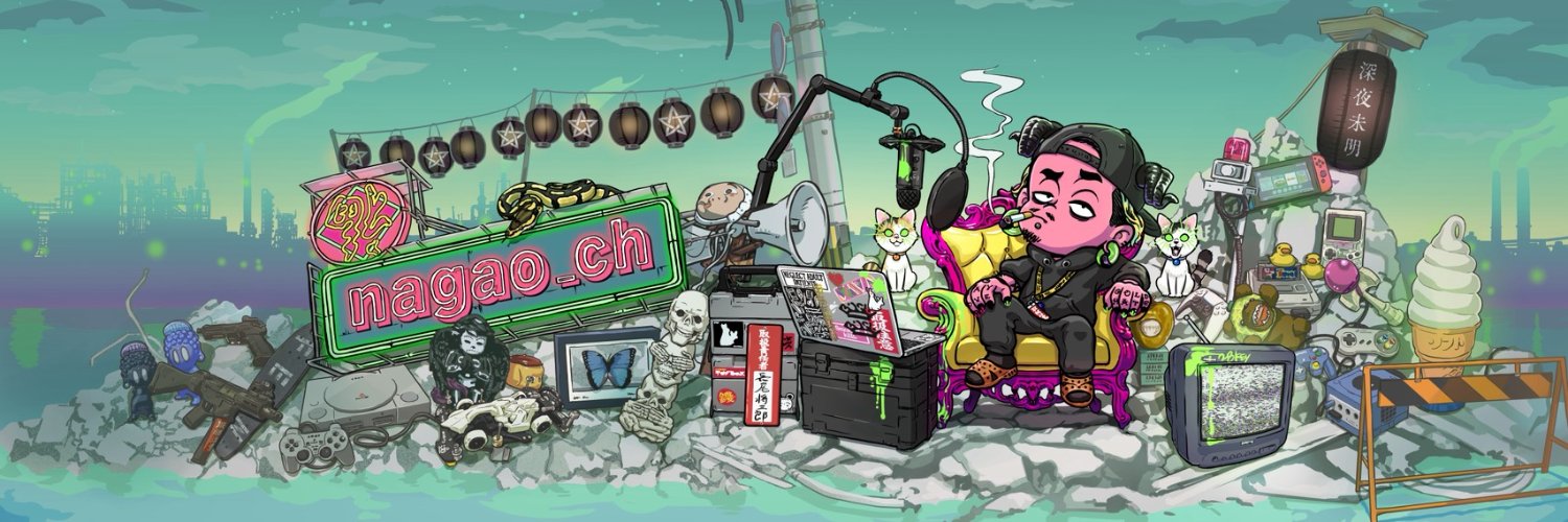 nagao_ch(長尾将三郎)'s banner