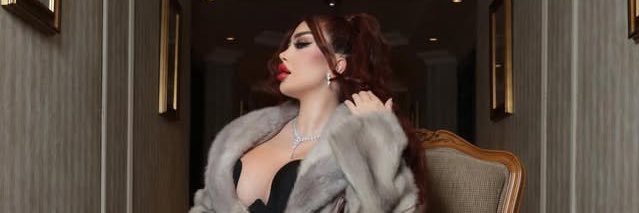 الــشـيـخـة زيـنـب ام كـنـان⭐️'s banner