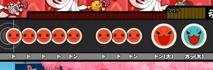 はたラク2000アレンジbot's banner