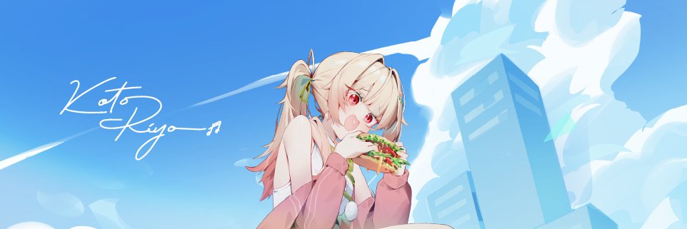 KotoᏒiYØ's banner