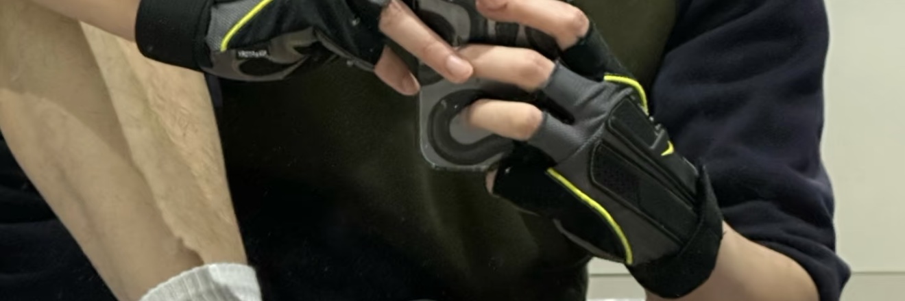 别有洞天's banner