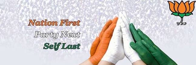 Tarunjyoti Tewari's banner