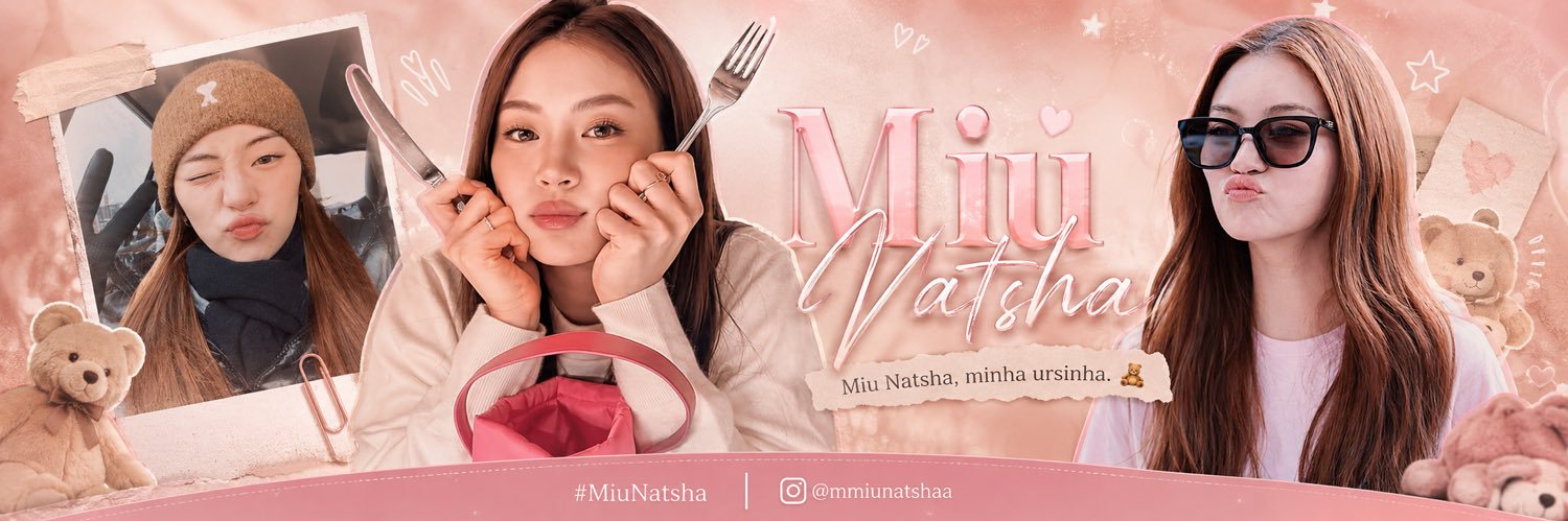 ᵖˡˢDrê 🧸's banner