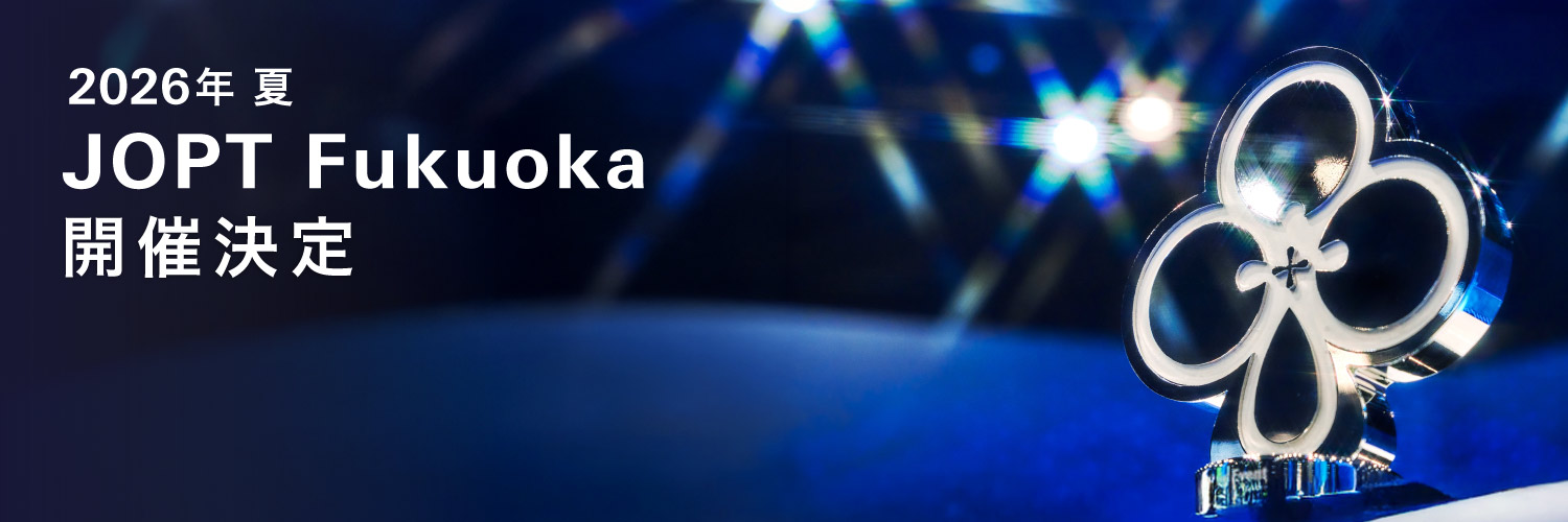 Fukuoka / Japan Open Poker Tour's banner