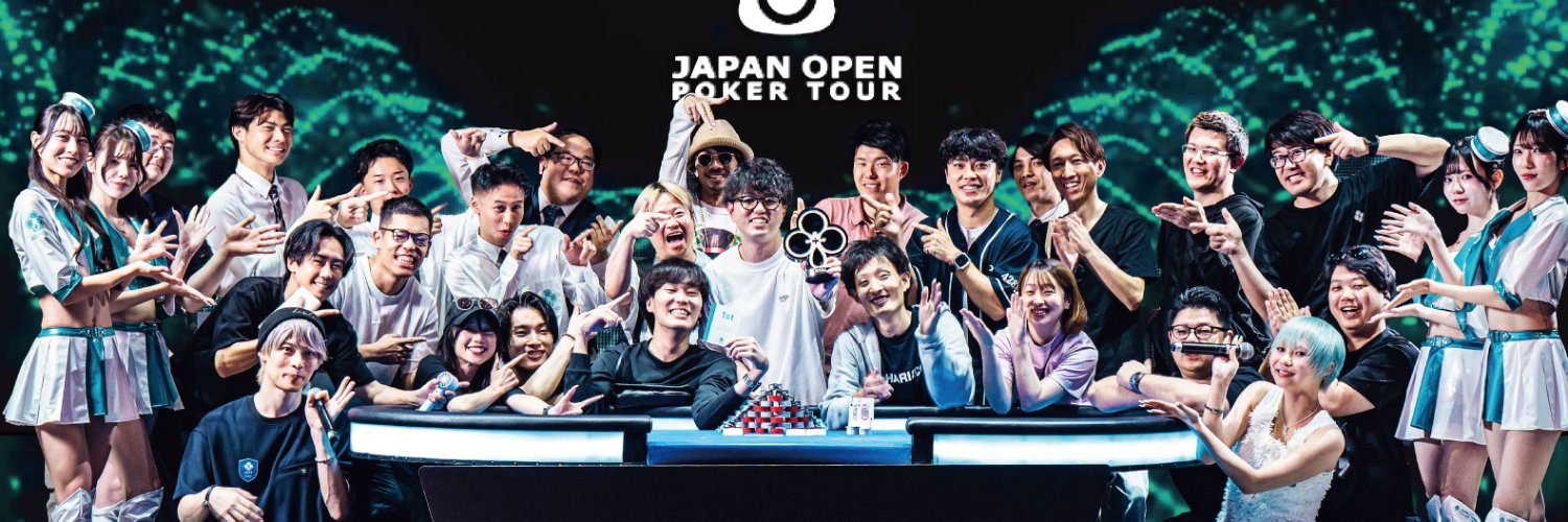 Fukuoka / Japan Open Poker Tour's banner