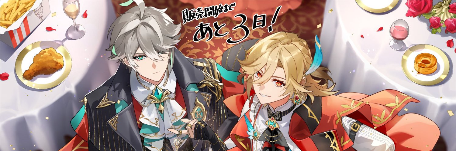 seira 🇪🇬's banner