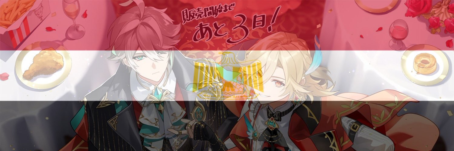 seira 🇪🇬🇪🇬🇪🇬🇪🇬🇪🇬🇪🇬🇪🇬🇪🇬🇪🇬🇪🇬🇪🇬's banner
