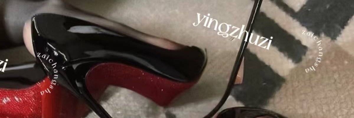 Yingzi🌸's banner