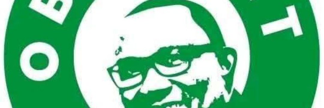 Shehu Gazali Sadiq's banner