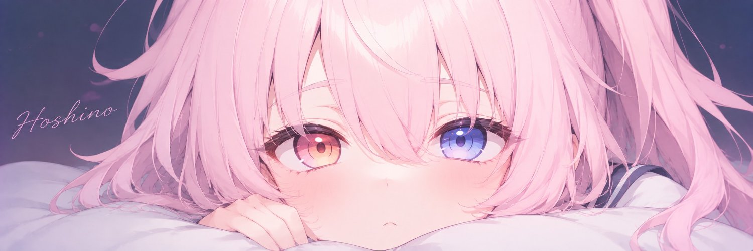 髙品質あぼかど's banner