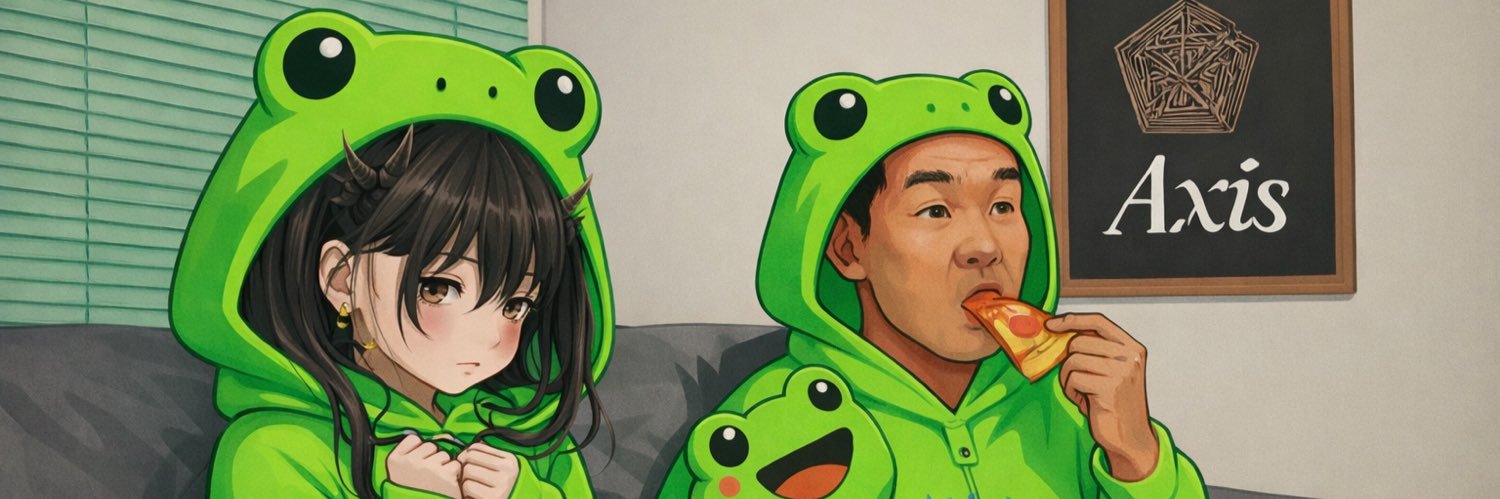 介's banner