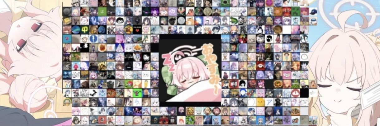 アマパンホシノ推し's banner
