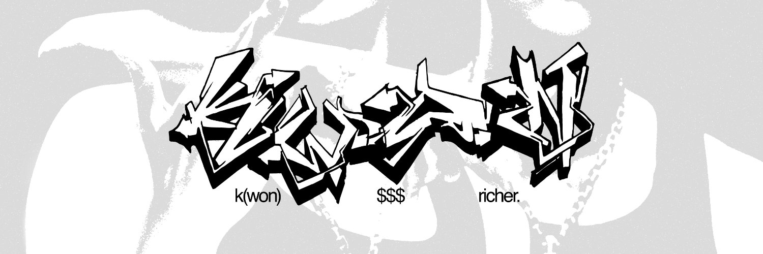 richer.'s banner