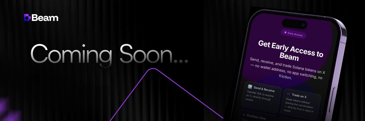 Beam's banner