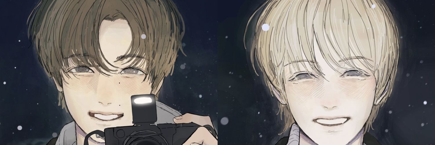 信号's banner